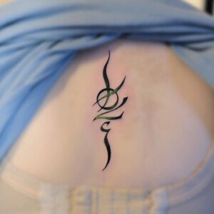 Minor Piercing near me